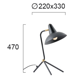 James galda lampa melna E27, 1 x Max 40W