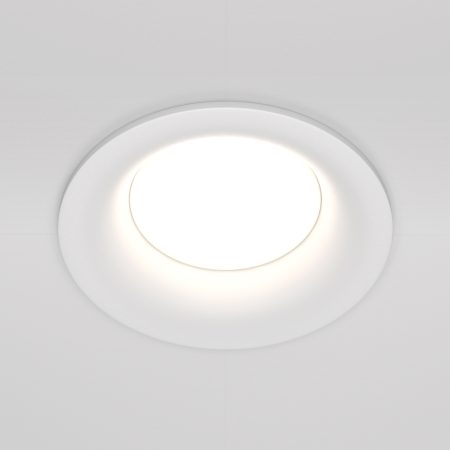 Iebūvējama lampa Slim GU10 1x10W
