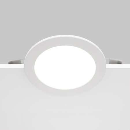 Iebūvējama lampa Stockton 12W