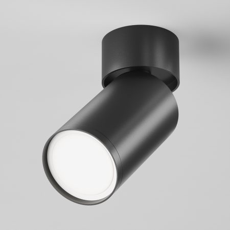 Prožektors Focus S GU10 1x10W