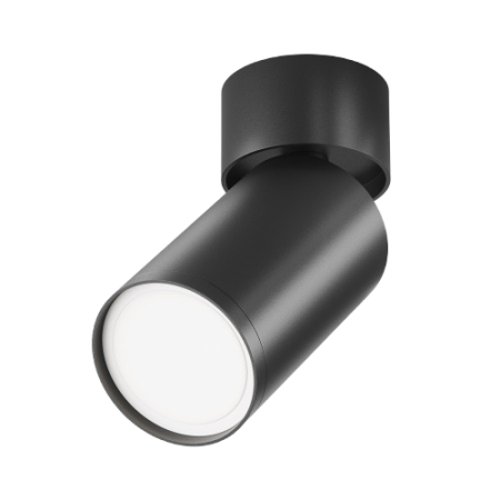 Prožektors Focus S GU10 1x10W