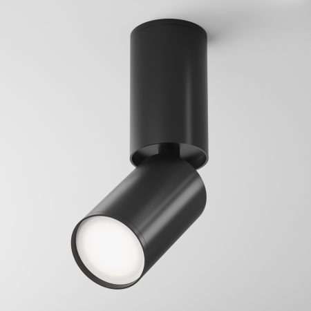 Prožektors FOCUS S GU10 1x10W