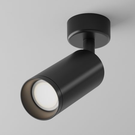 Prožektors Focus GU10 1x10W
