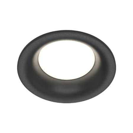 Iebūvējama lampa Slim GU10 1x10W