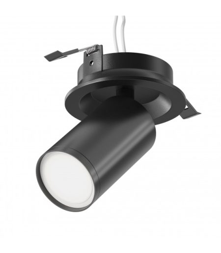 Iebūvējama lampa FOCUS S, melna